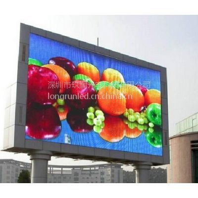 KTV户外门头屏与P10 DIP全彩屏对比 如何选择适合商场的LED户外显示屏